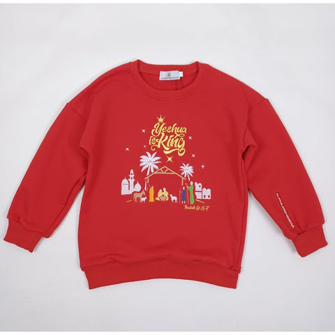 'YESHUA IS KING' Kids'  Embroidered Sweatshirt for Boys & Girls (3-8Yrs, Red)