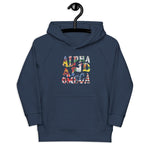 ALPHA AND OMEGA HOODIE