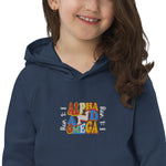 ALPHA AND OMEGA HOODIE